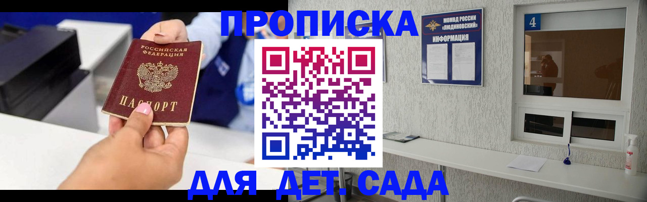 форма 3 в Грязовце